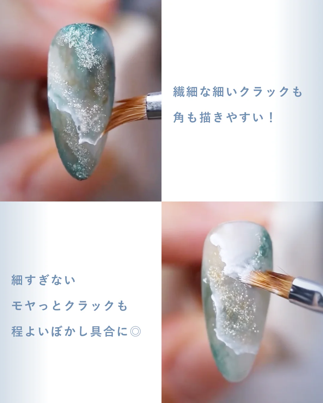 TOY's - Atelier Brushes - Image 5