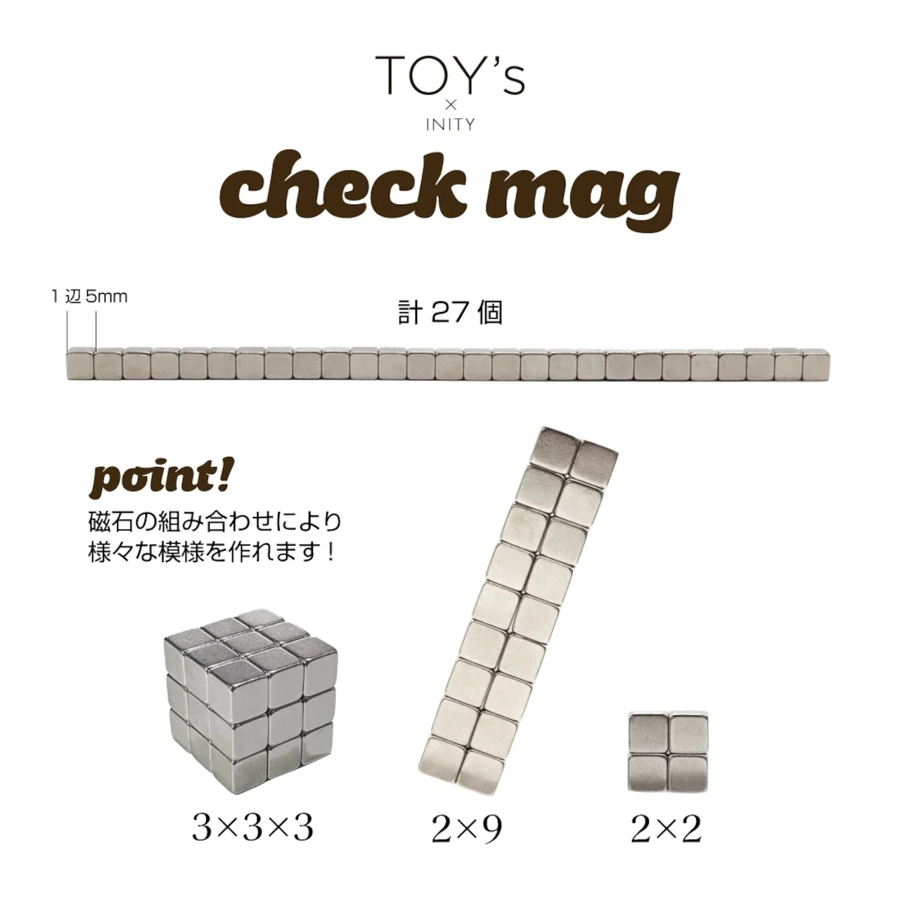 TOY's - Check Mag (T-CHMAG) - Image 2