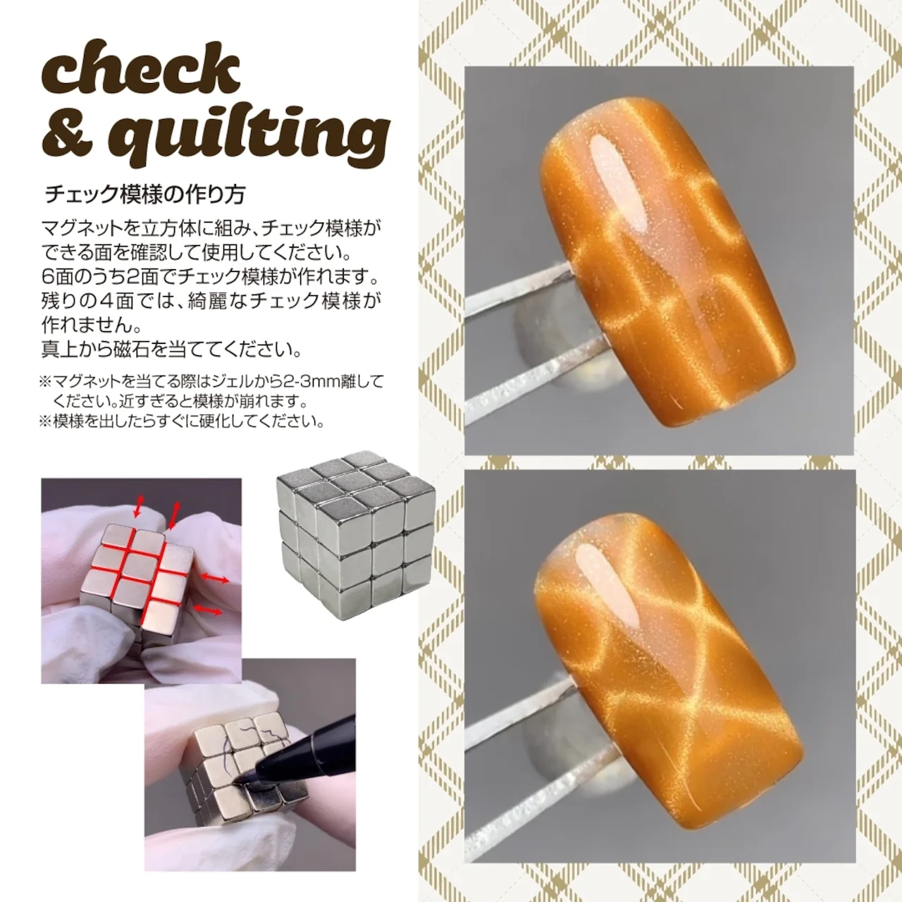 TOY's - Check Mag (T-CHMAG) - Image 3