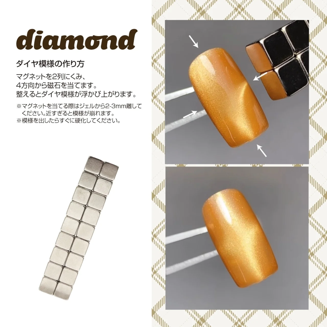 TOY's - Check Mag (T-CHMAG) - Image 4