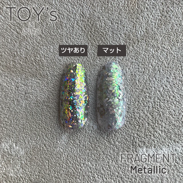 TOY's - Fragment - Image 11