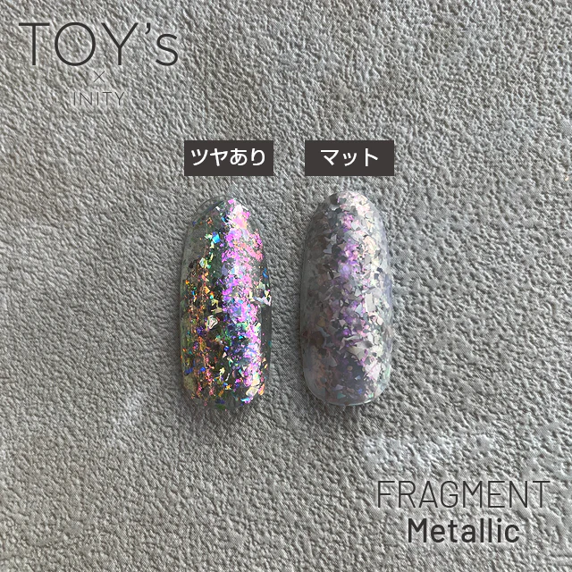TOY's - Fragment - Image 8