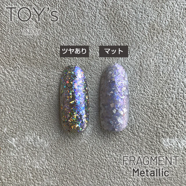 TOY's - Fragment - Image 9