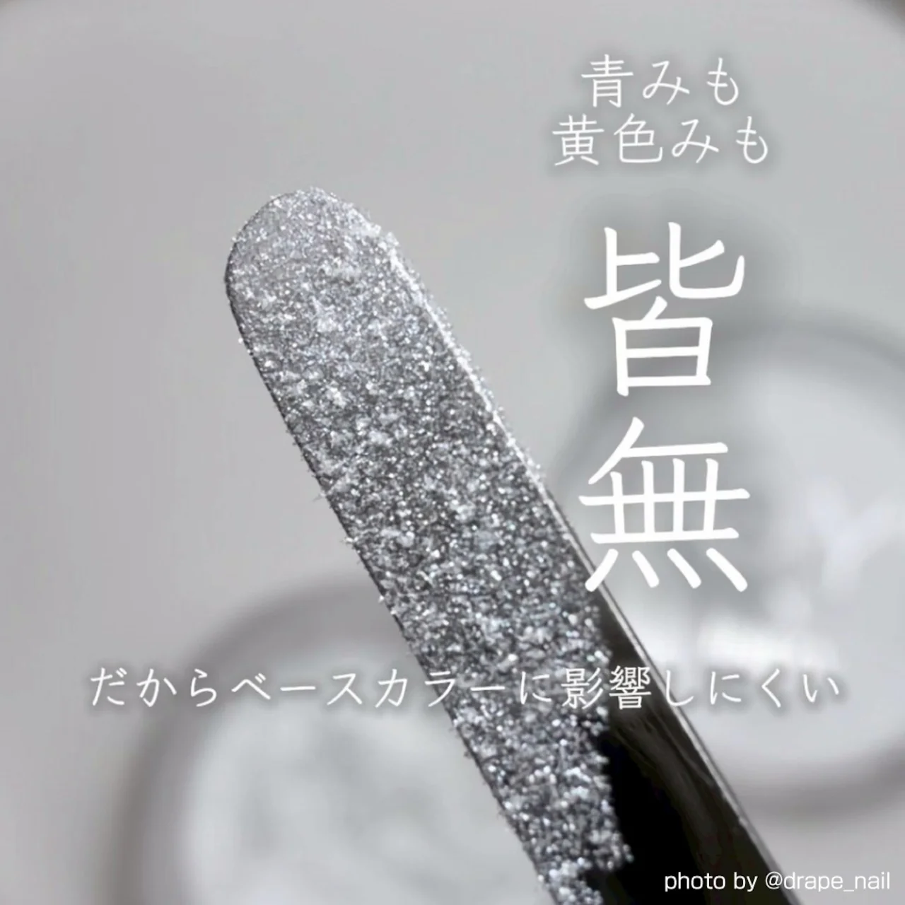 TOY's - Kiwami Powder - Kiwami Tsuya Powder (T-KTP) - Image 6