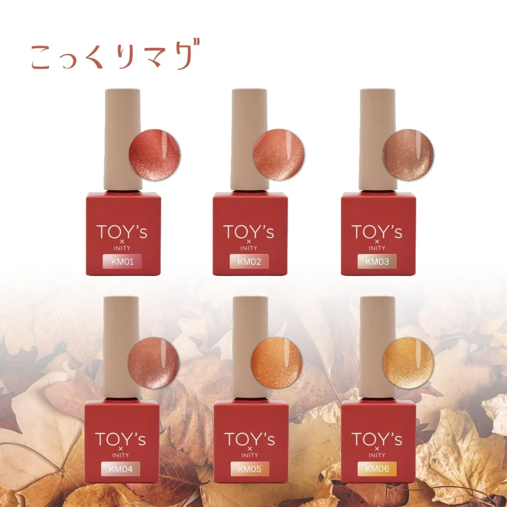 TOY's - Kokkukuri Mag Collection - Image 3