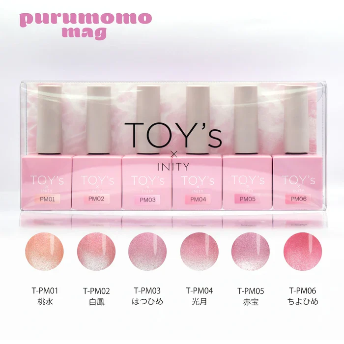 TOY's - Purumomo Mag Collection - Image 3