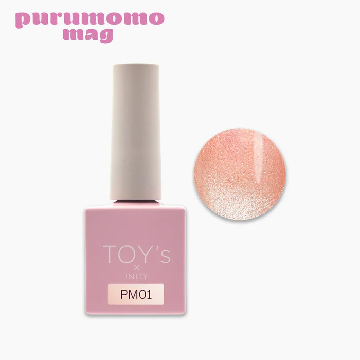 TOY's - Purumomo Mag Collection - Image 5