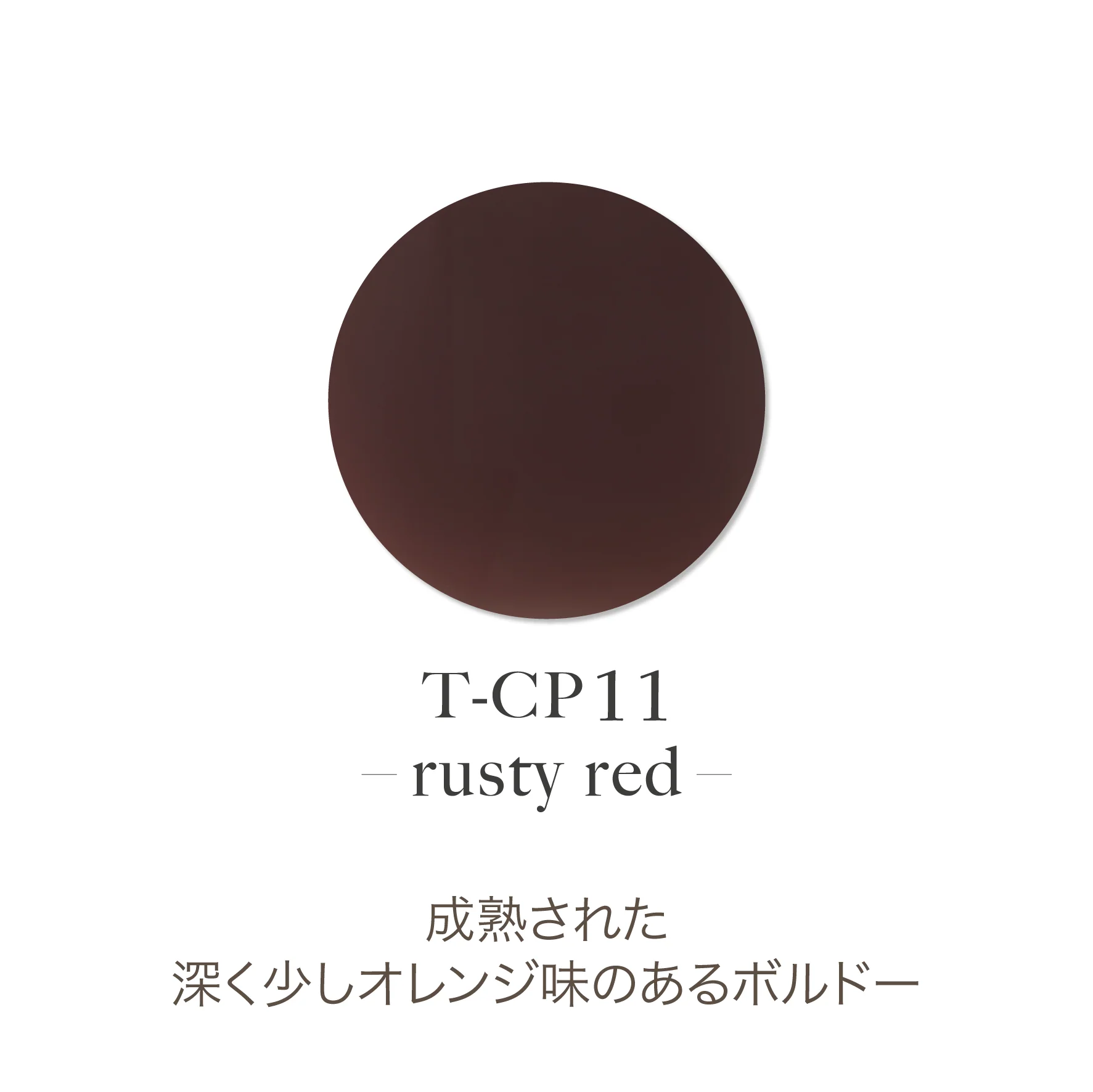 TOY's - Raffime Acrylic Powder Collection - Image 5