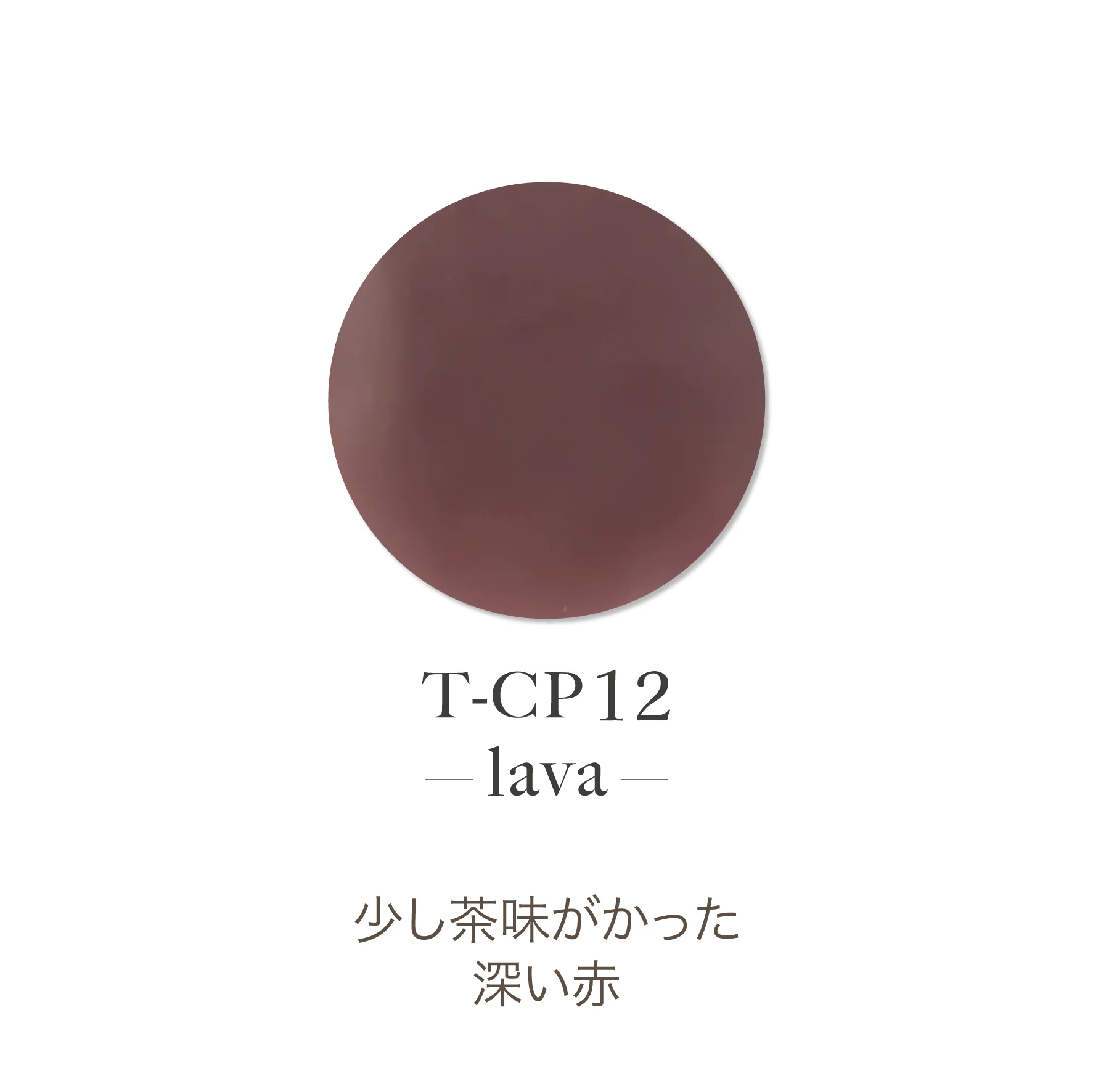 TOY's - Raffime Acrylic Powder Collection - Image 6