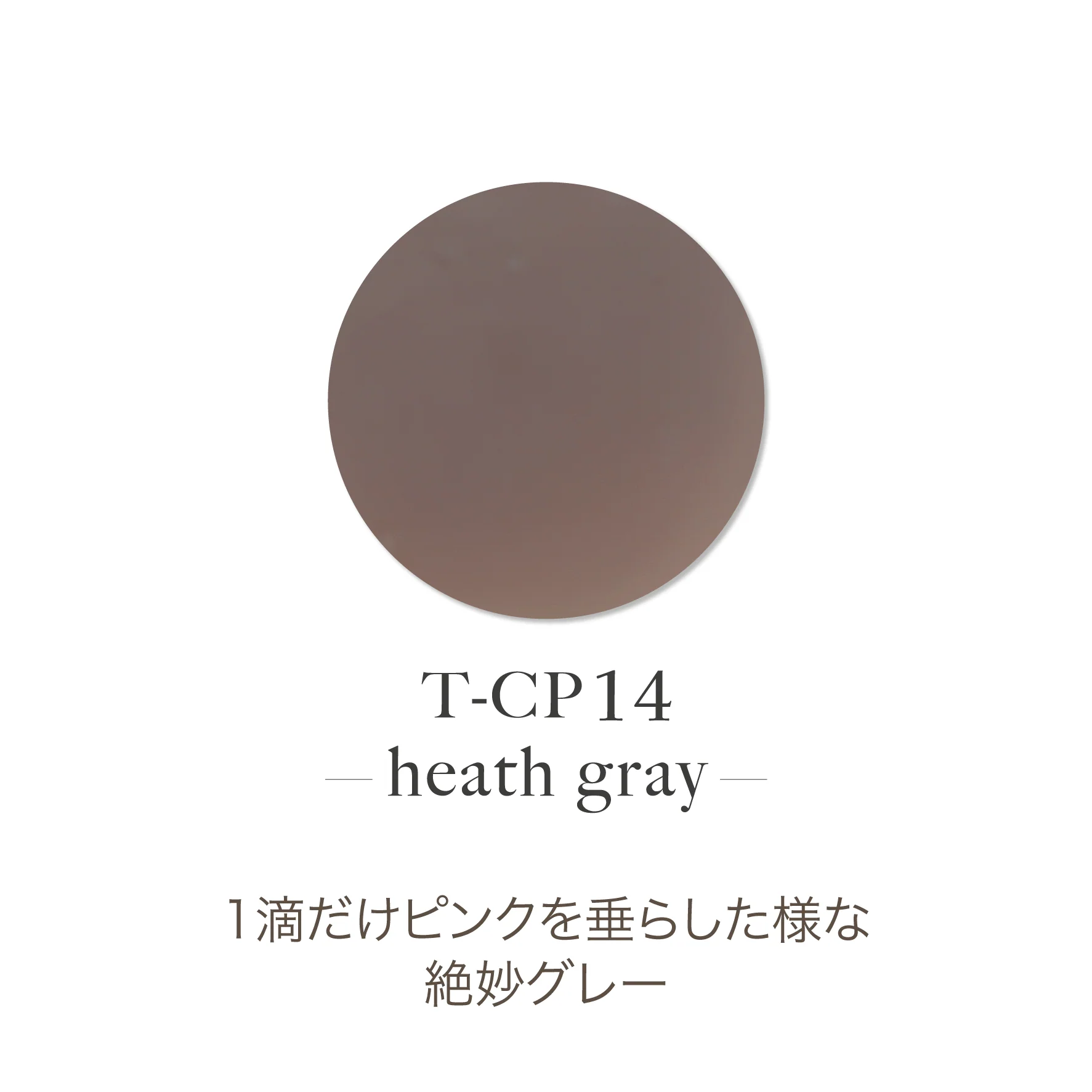 TOY's - Raffime Acrylic Powder Collection - Image 8