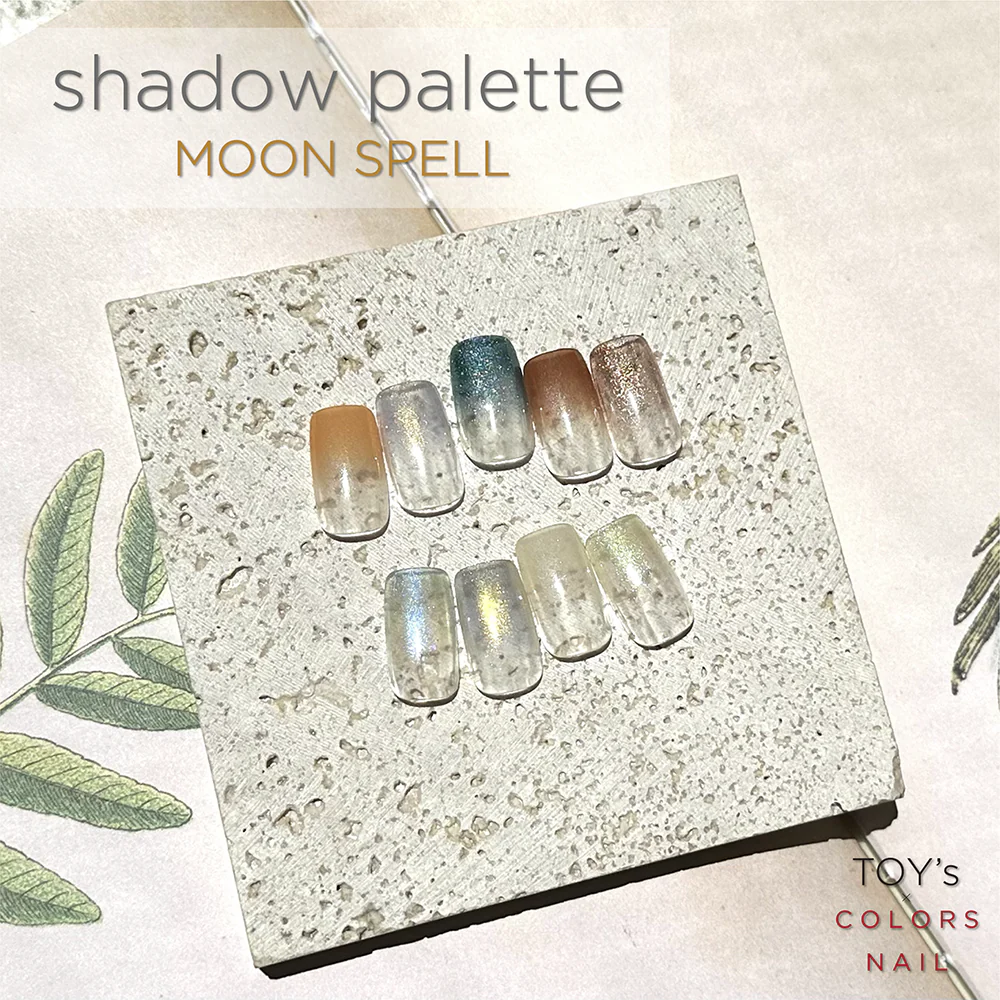 TOY's - Shadow Palette - Image 5