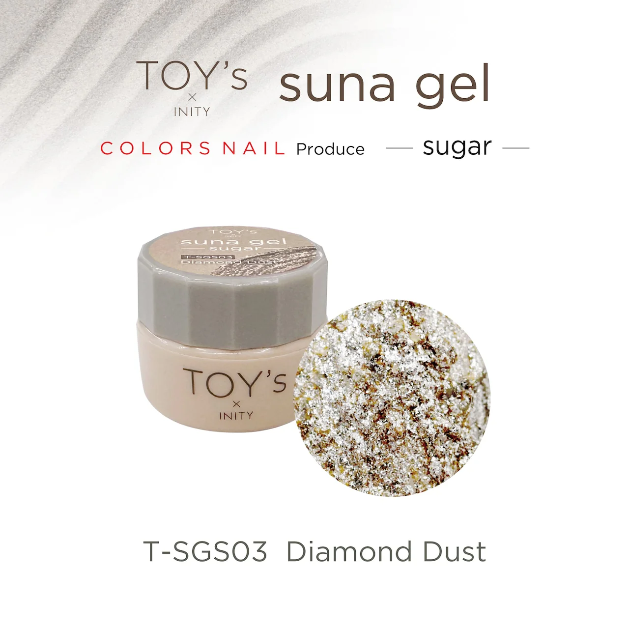 TOY's - Suna Gel - Image 5