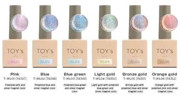 TOY's - White Light Collection - Image 3