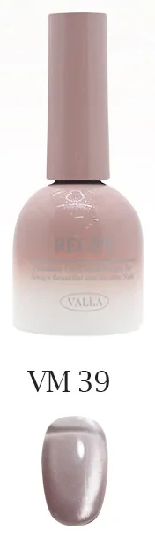 VALLA - Yeonglong Collection - Image 15