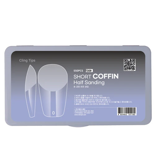Viewgel - Cling Coffin Tip Series (6 types) - Image 5