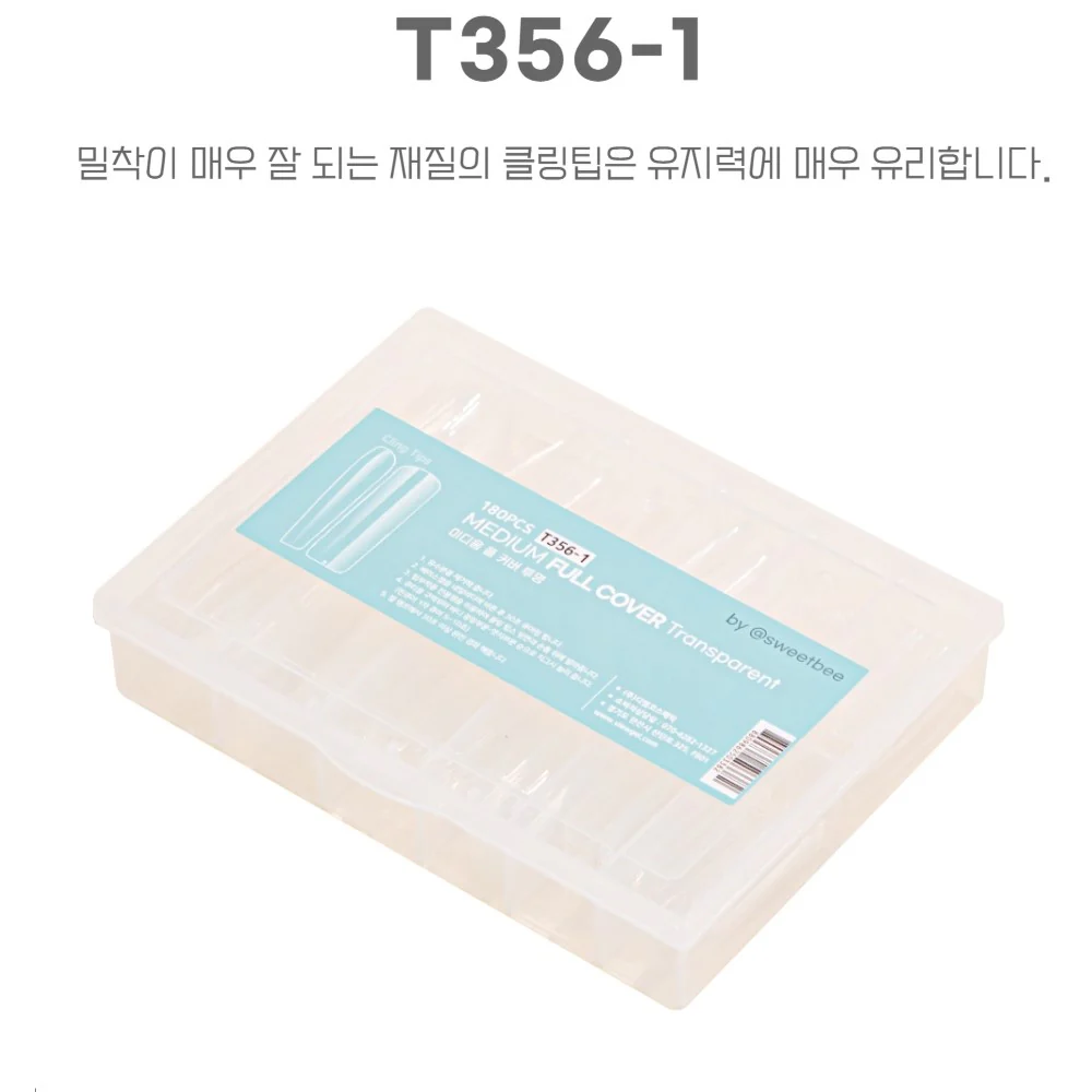 Viewgel - Cling Tip Gel Nail Tip Extension Full Tip 180 Tip (6 types) - Image 7