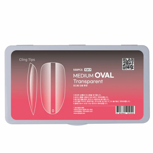 Viewgel - Cling Tip Oval Nail Tip 550Tips(3 types) - Image 2