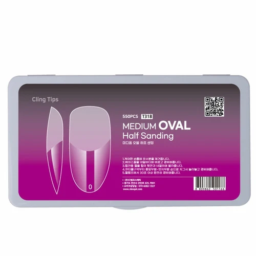 Viewgel - Cling Tip Oval Nail Tip 550Tips(3 types) - Image 3