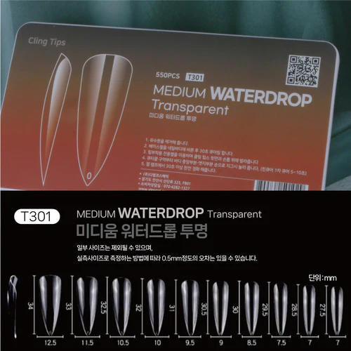 Viewgel - Cling Tip Waterdrop Nail Tip 550Tips (2 types) - Image 2