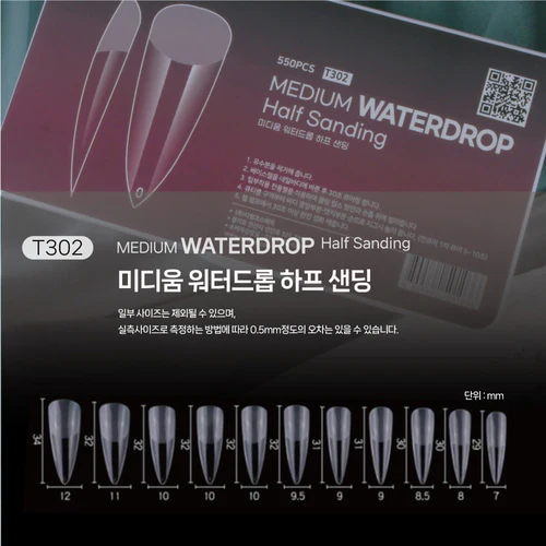 Viewgel - Cling Tip Waterdrop Nail Tip 550Tips (2 types) - Image 3
