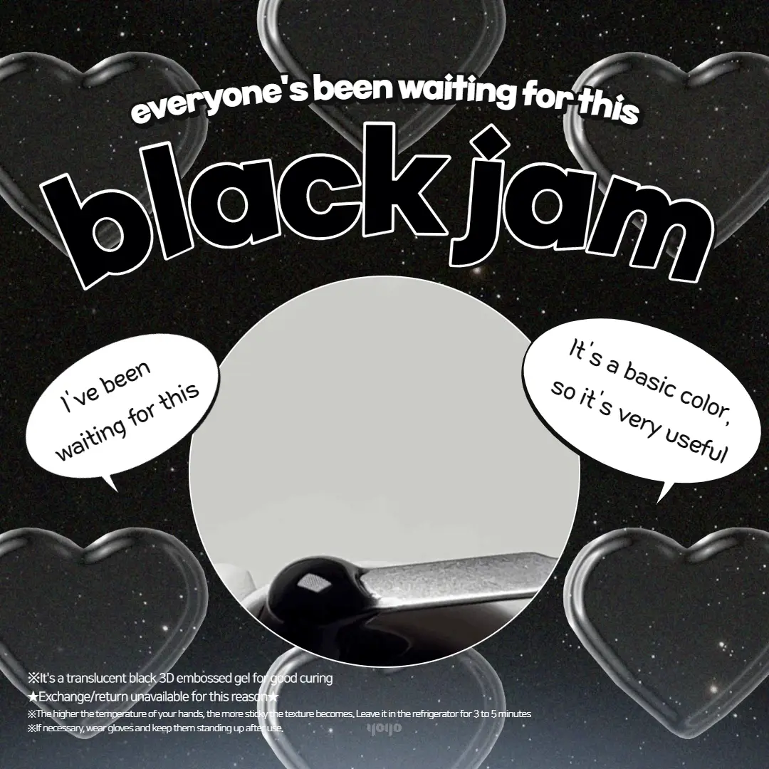 YOGO Black Jam - Image 2