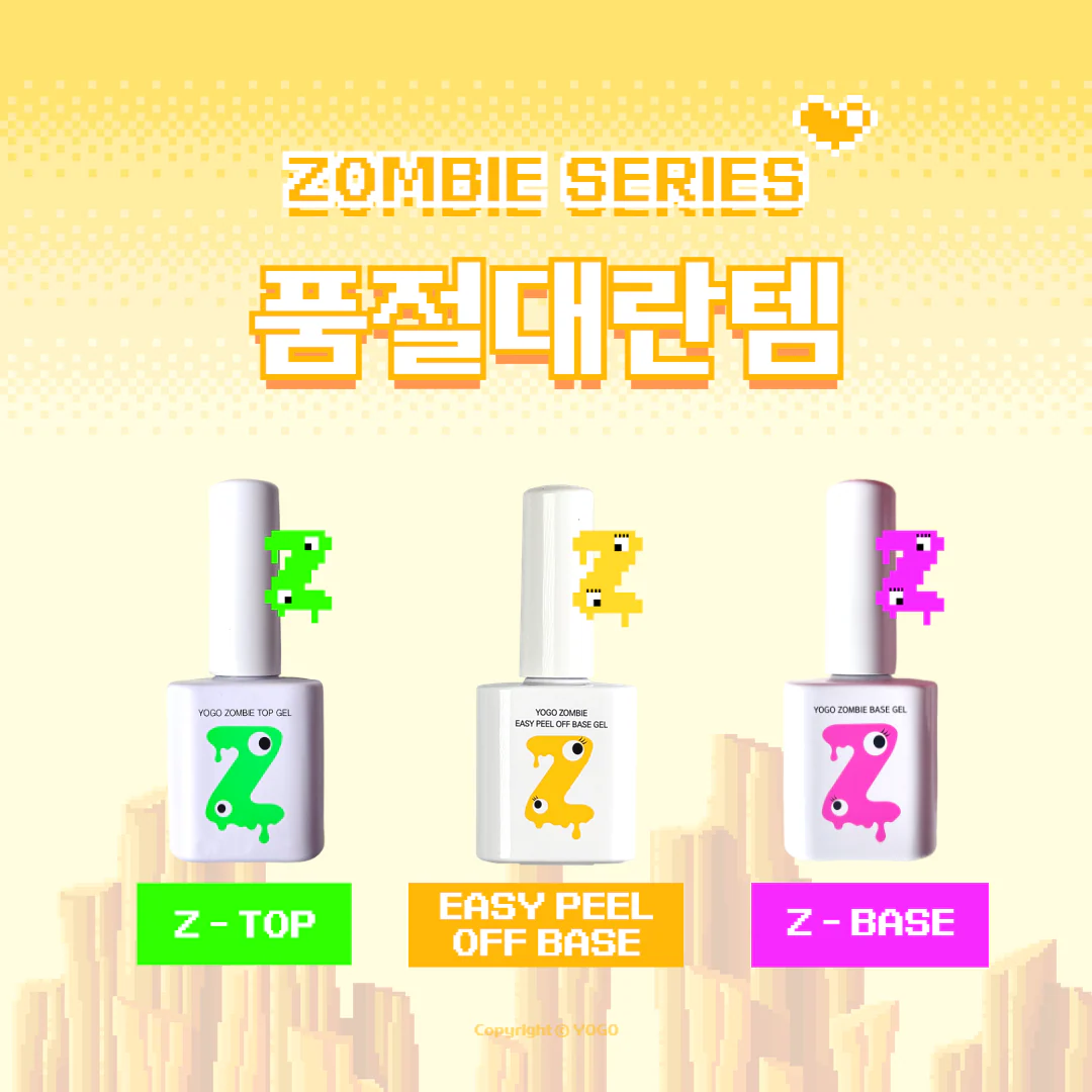 YOGO Zombie Top, Base, Easy Peel Off Base Bundle