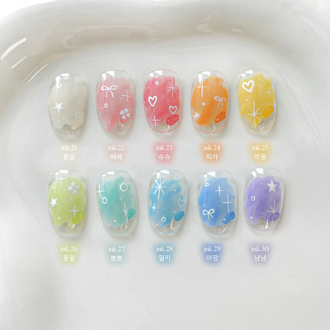 Yogurt Nail Kr. - Baby Boo - Image 2