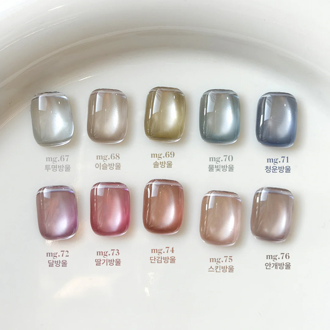 Yogurt Nail Kr. - Bubble Magnet Season 2 Collection - Image 4