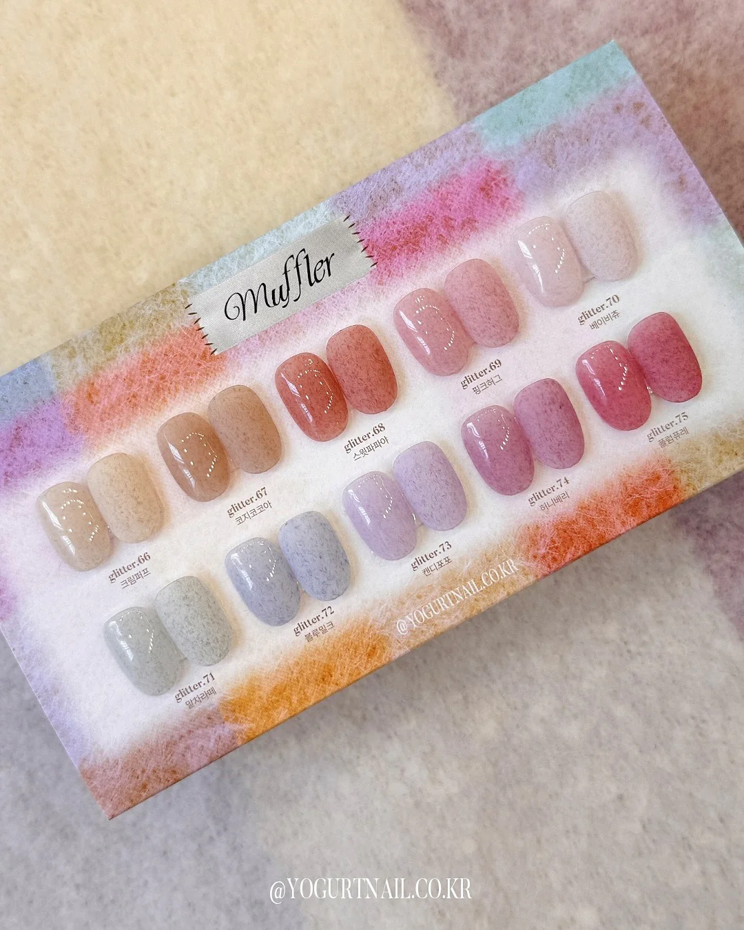 Yogurt Nail Kr. - Muffler Collection - Image 3