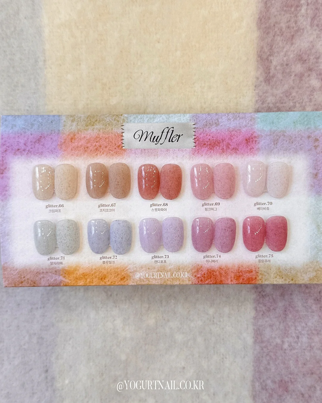 Yogurt Nail Kr. - Muffler Collection - Image 5
