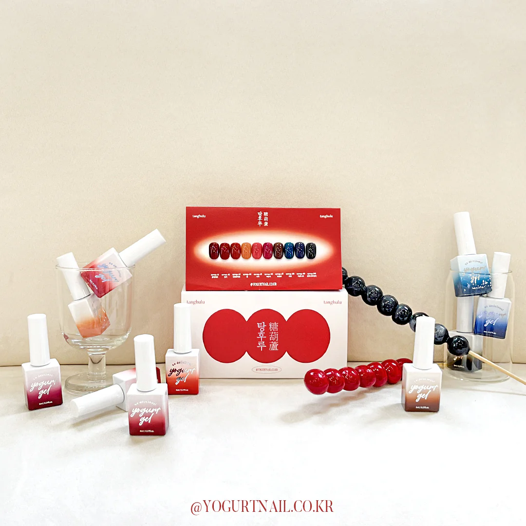 Yogurt Nail Syrup Collection Bundle + (Chart Board) - Image 5