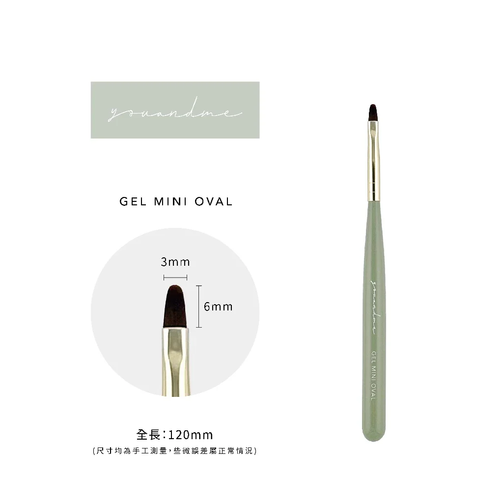 You and Me - Nail Brushes (Green Handle) - Image 5