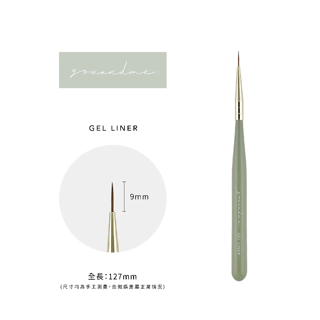 You and Me - Nail Brushes (Green Handle) - Image 7