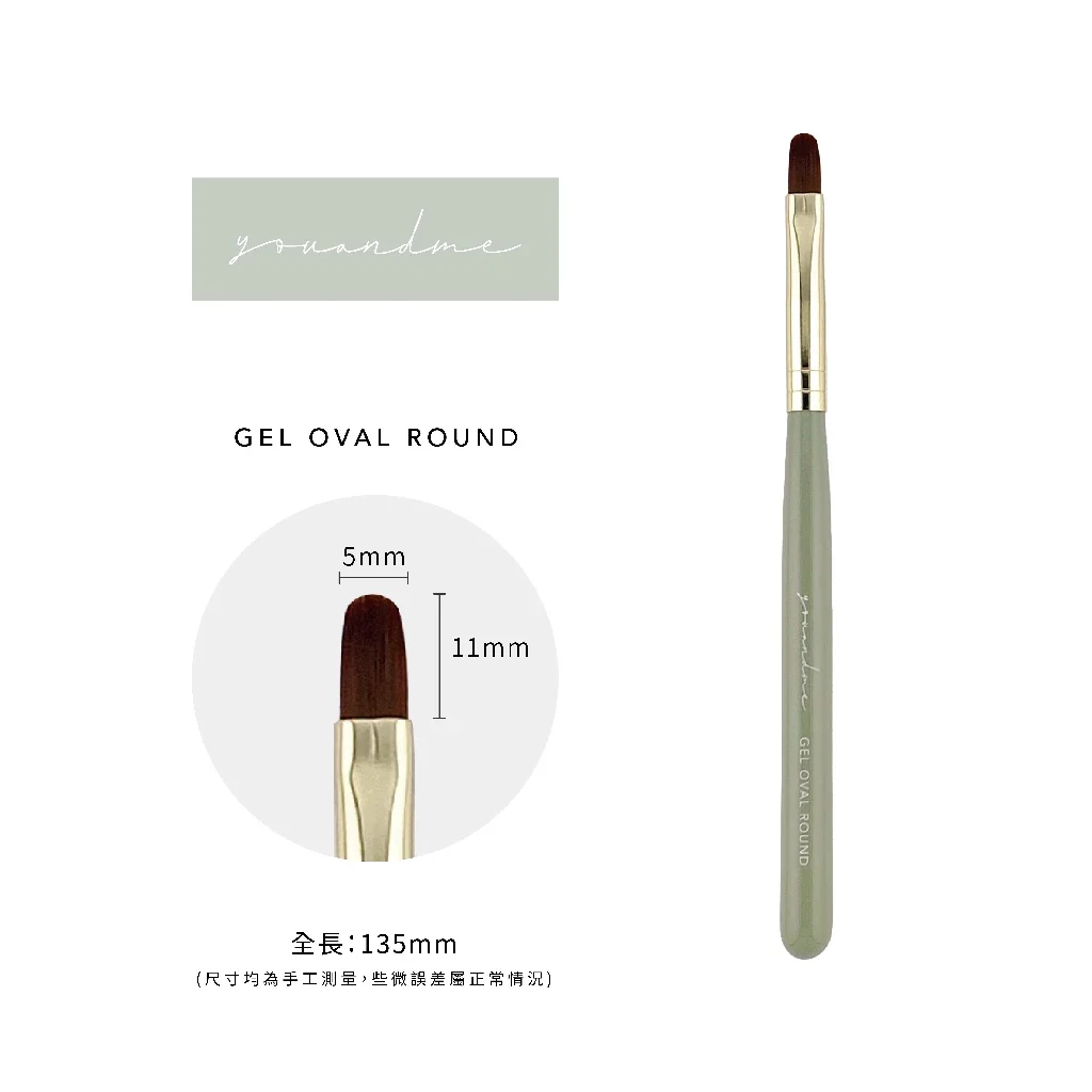 You and Me - Nail Brushes (Green Handle) - Image 8