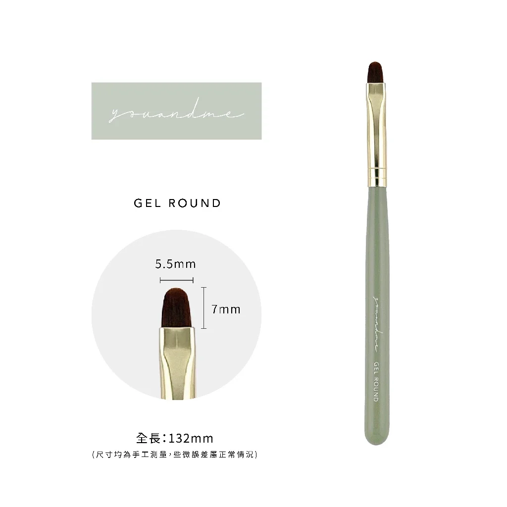 You and Me - Nail Brushes (Green Handle) - Image 9