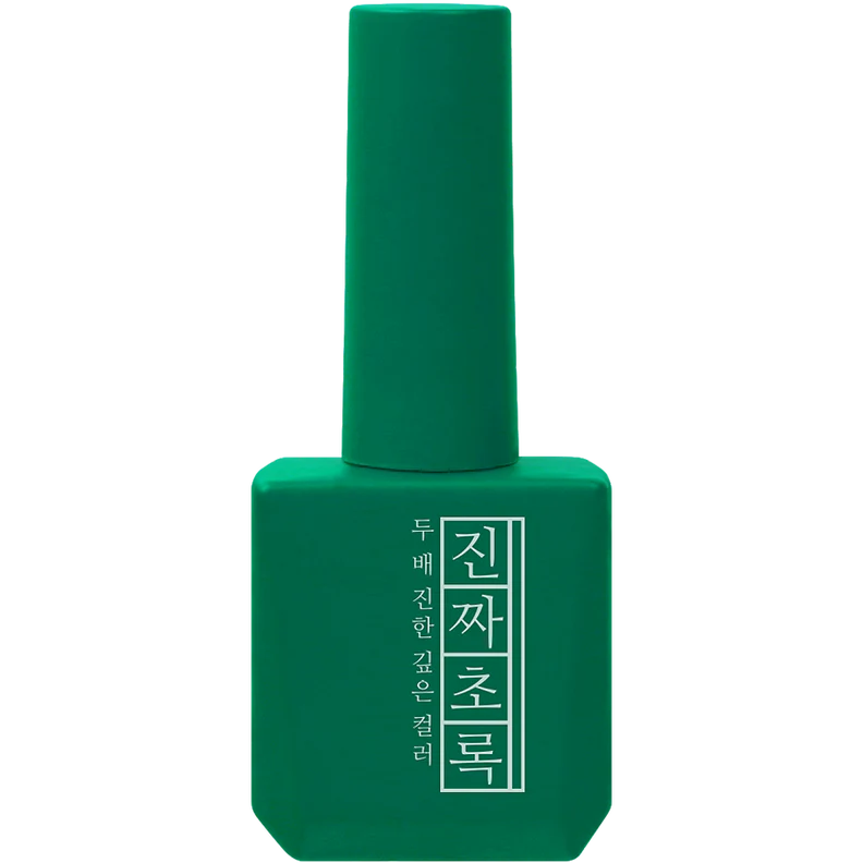 Zinjja Signature Colour Gel Full Collection (56 Piece) - Image 13