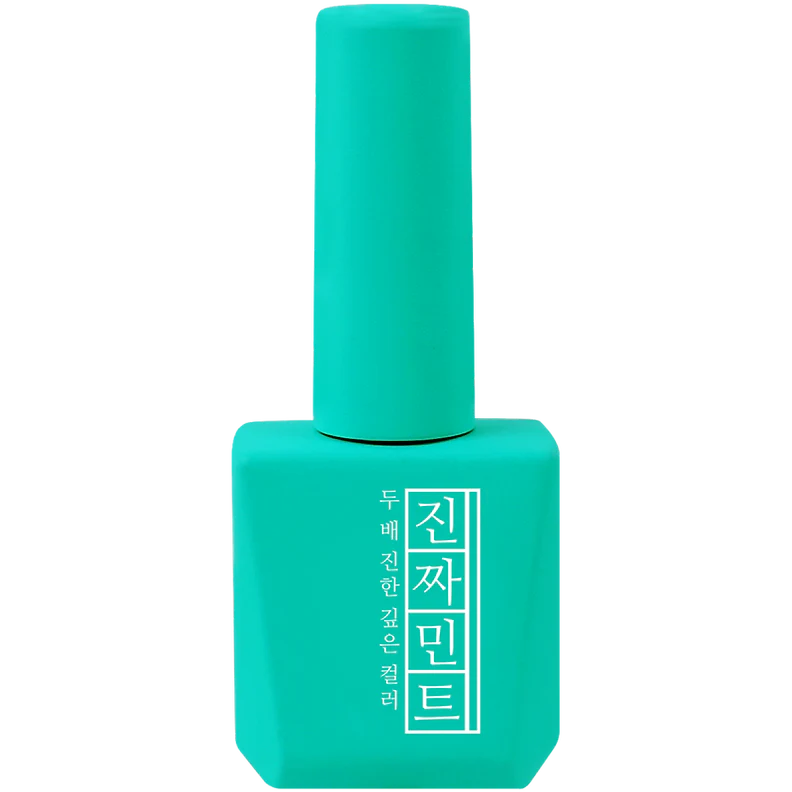 Zinjja Signature Colour Gel Full Collection (56 Piece) - Image 14