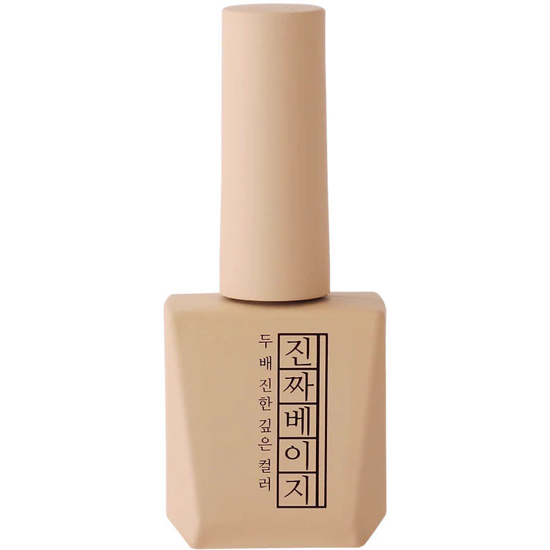 Zinjja Signature Colour Gel Full Collection (56 Piece) - Image 16