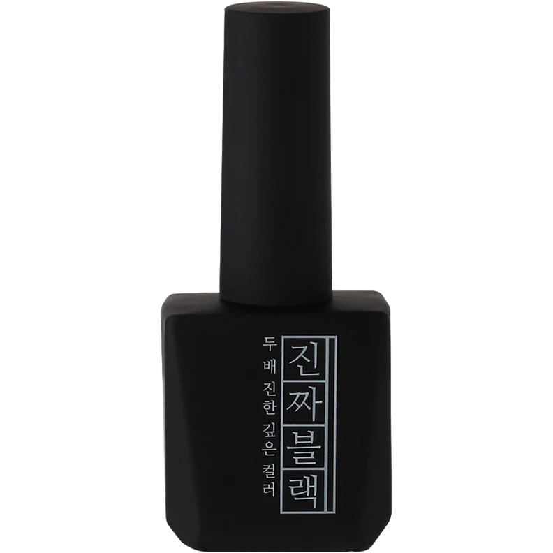 Zinjja Signature Colour Gel Full Collection (56 Piece) - Image 19