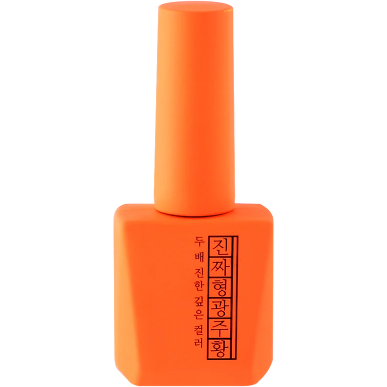 Zinjja Signature Colour Gel Full Collection (56 Piece) - Image 20
