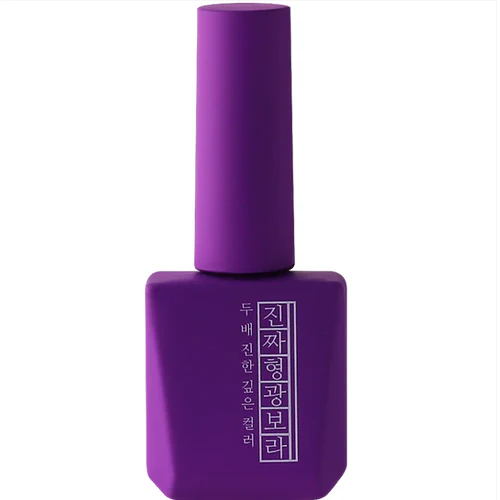 Zinjja Signature Colour Gel Full Collection (56 Piece) - Image 21