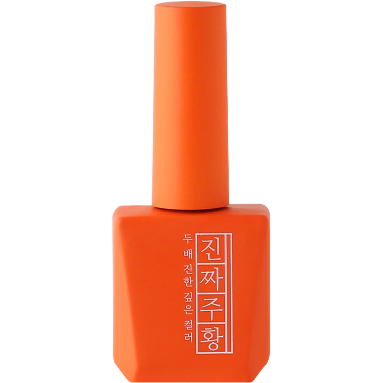 Zinjja Signature Colour Gel Full Collection (56 Piece) - Image 22