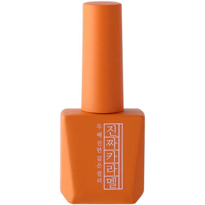 Zinjja Signature Colour Gel Full Collection (56 Piece) - Image 23