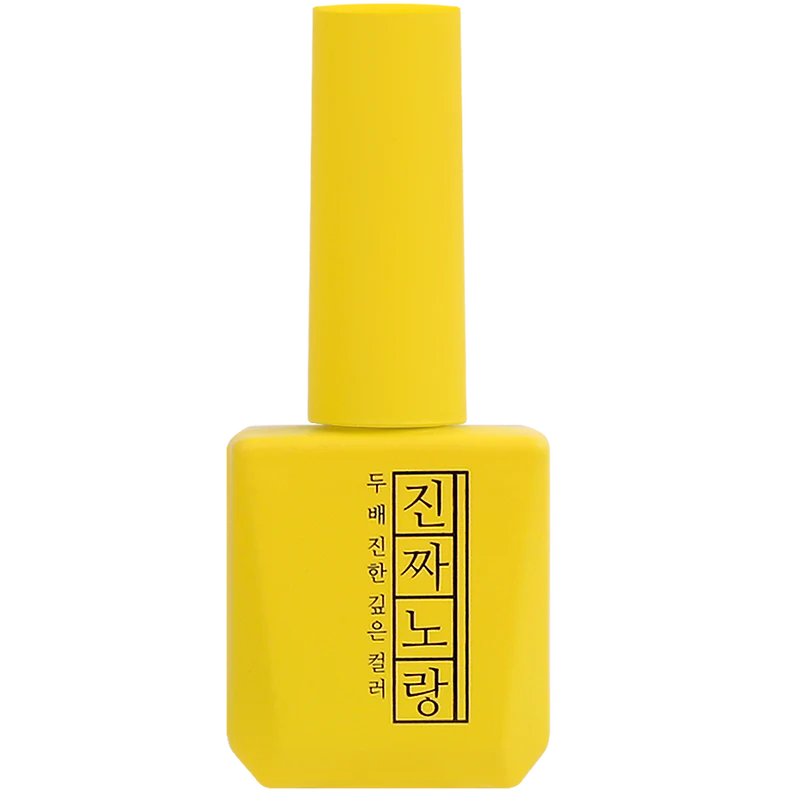 Zinjja Signature Colour Gel Full Collection (56 Piece) - Image 24