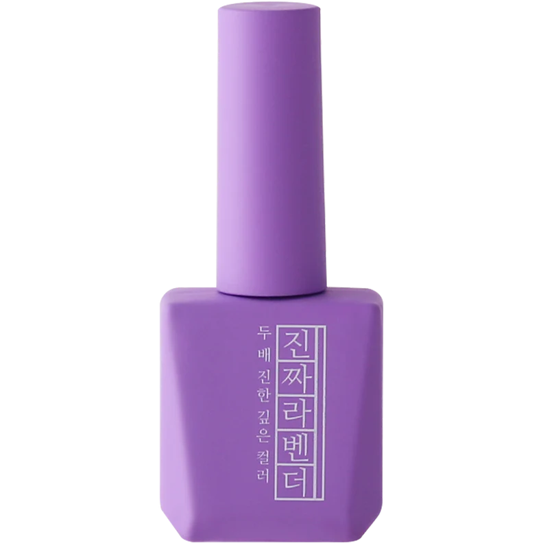 Zinjja Signature Colour Gel Full Collection (56 Piece) - Image 26
