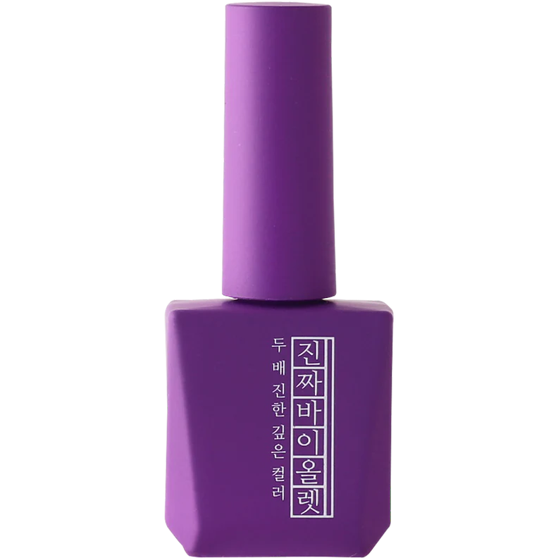Zinjja Signature Colour Gel Full Collection (56 Piece) - Image 27