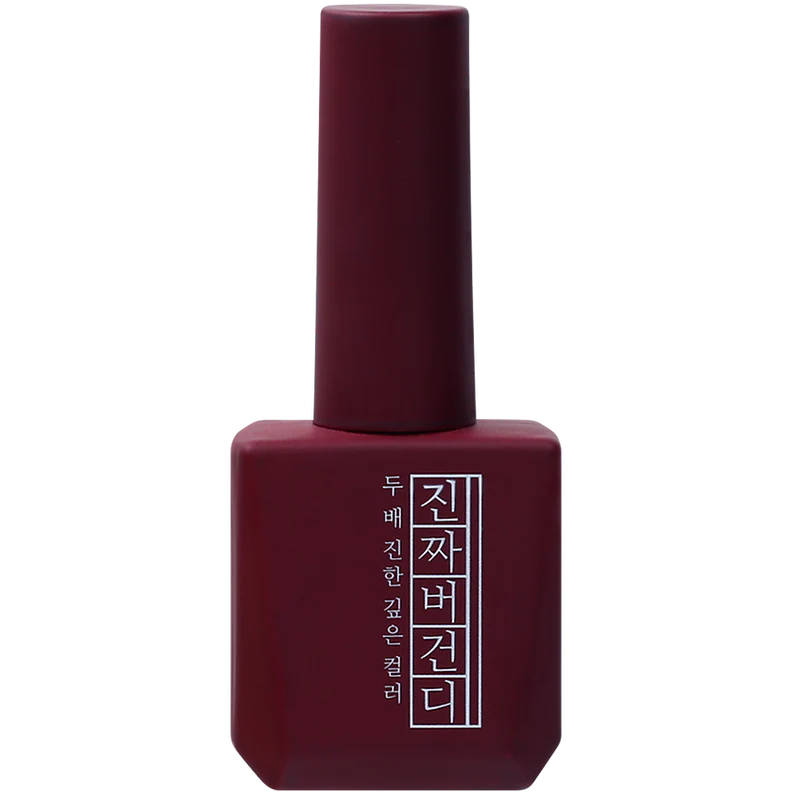 Zinjja Signature Colour Gel Full Collection (56 Piece) - Image 29