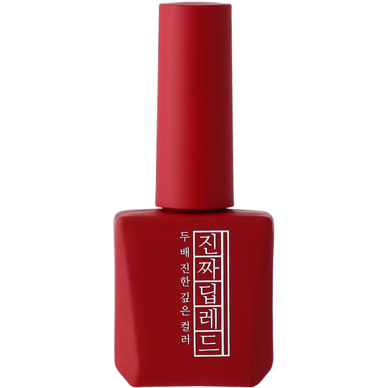Zinjja Signature Colour Gel Full Collection (56 Piece) - Image 31