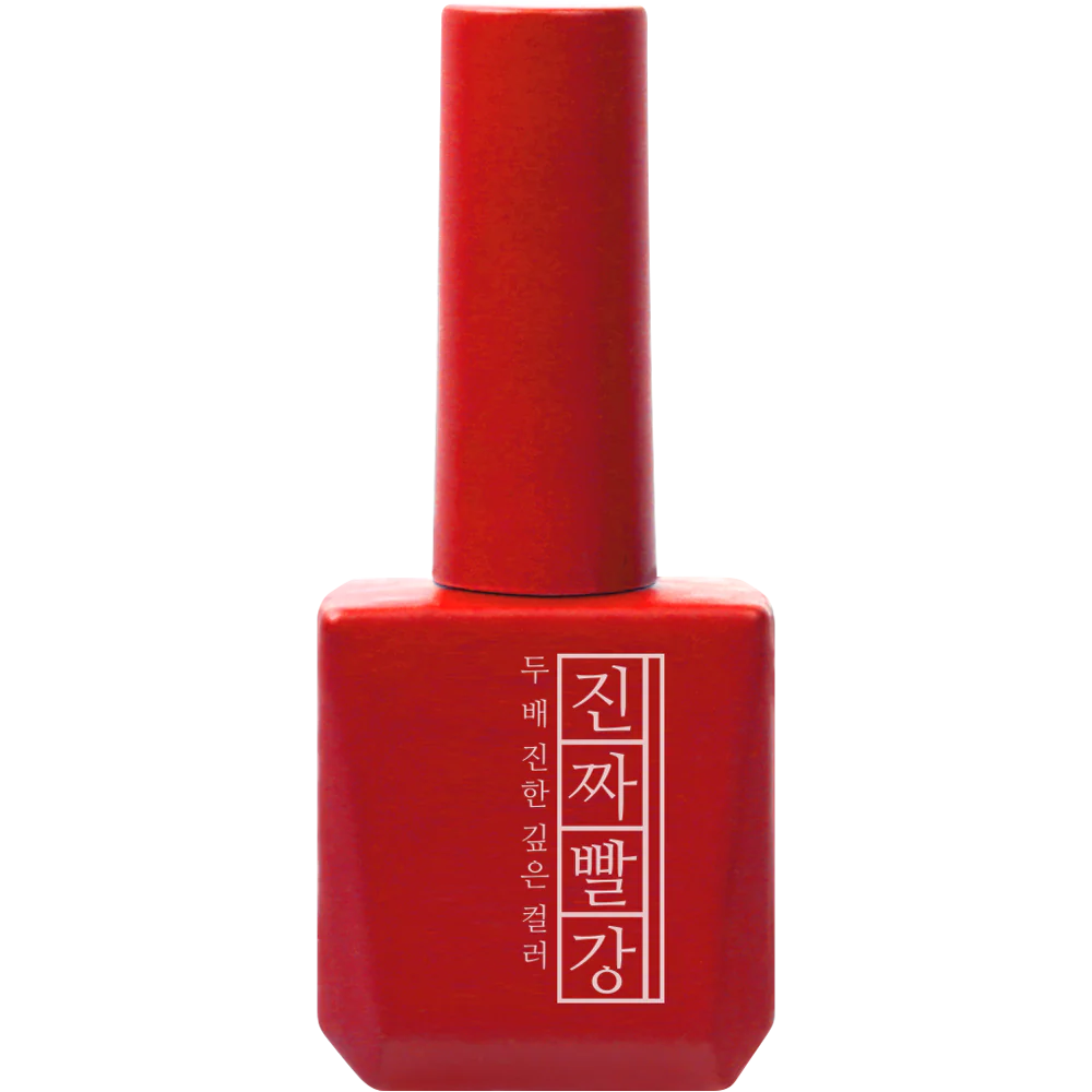 Zinjja Signature Colour Gel Full Collection (56 Piece) - Image 32
