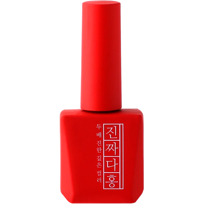 Zinjja Signature Colour Gel Full Collection (56 Piece) - Image 33